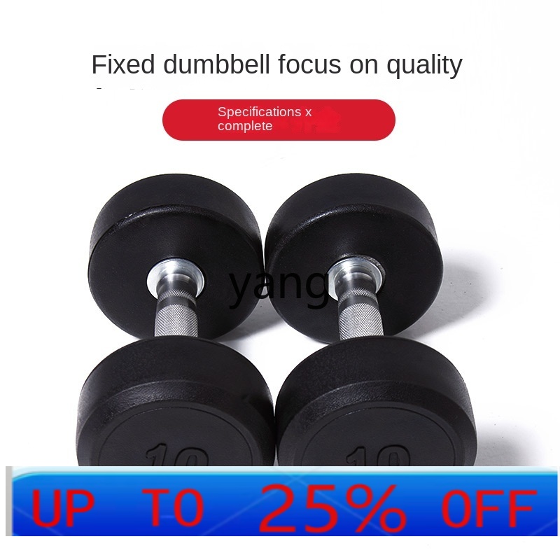 Home Gym Kit - X C Cardio Exercise Equipment Home