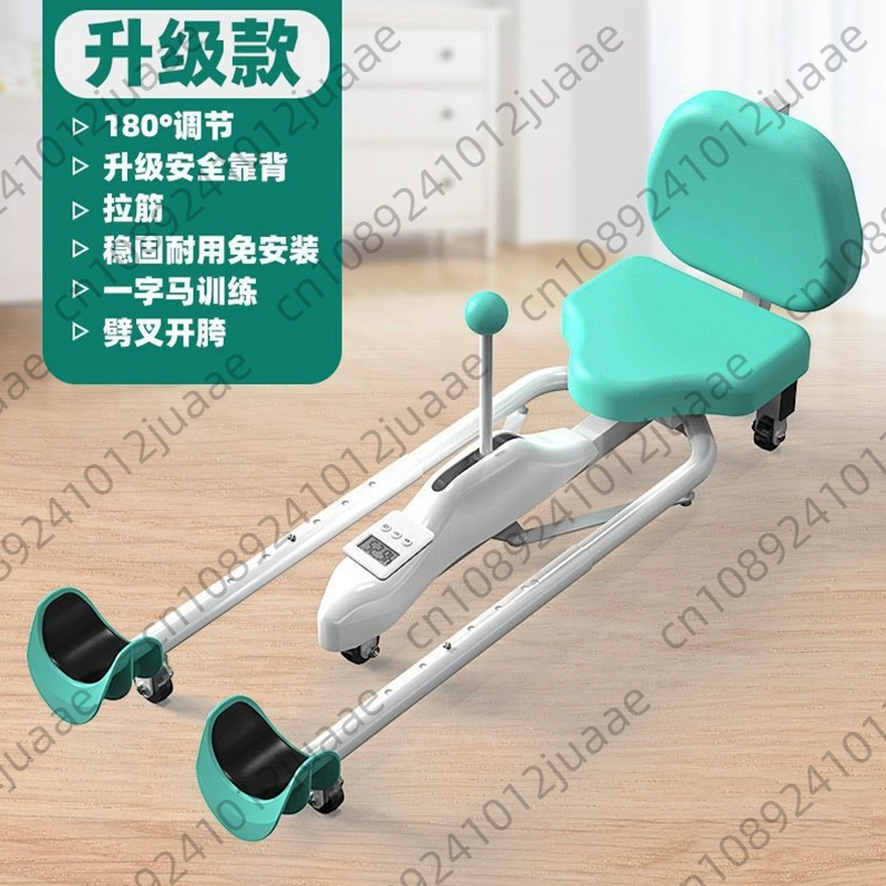 Leg Stretcher Split Stretching - Home Gym Machine review and price