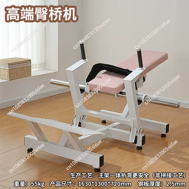 Women Glute Trainer Machine Hi - Home Gym Machine review and price
