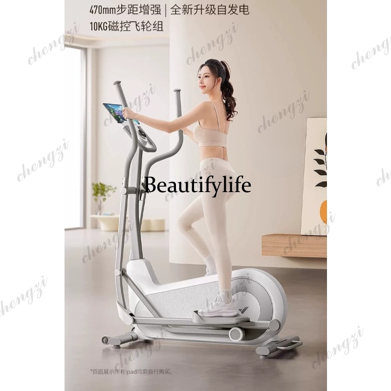 A85 Elliptical Machine Gym Lar - Home Gym Machine review and price