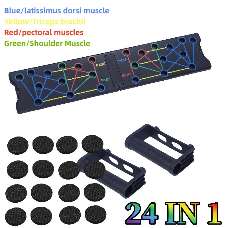 Home Gym Push Up 24 Holes Push - Home Gym Kit review and price